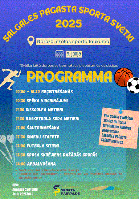 afiša