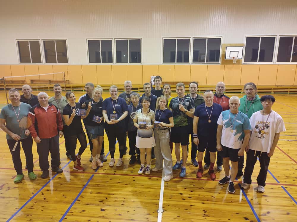 badmintona sacensības