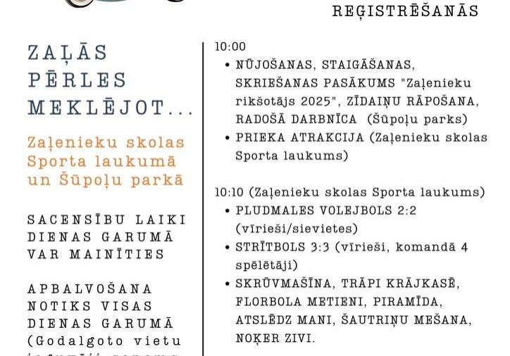 Sporta svetki_Zalas perles