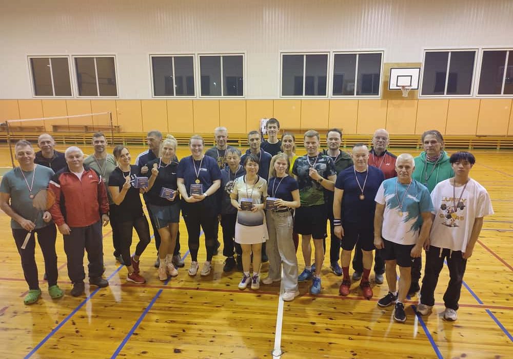 badmintona sacensības