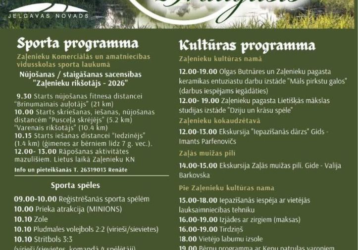 Zalenieku sporta svetki