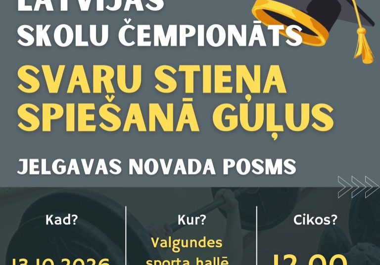spiešana guļus